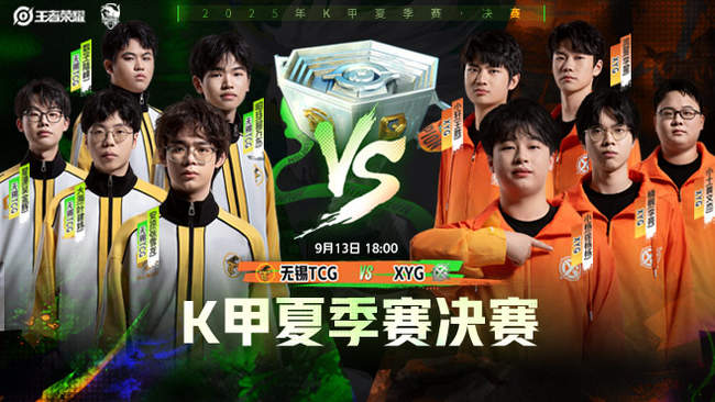 快船欲强势 快船欲强势