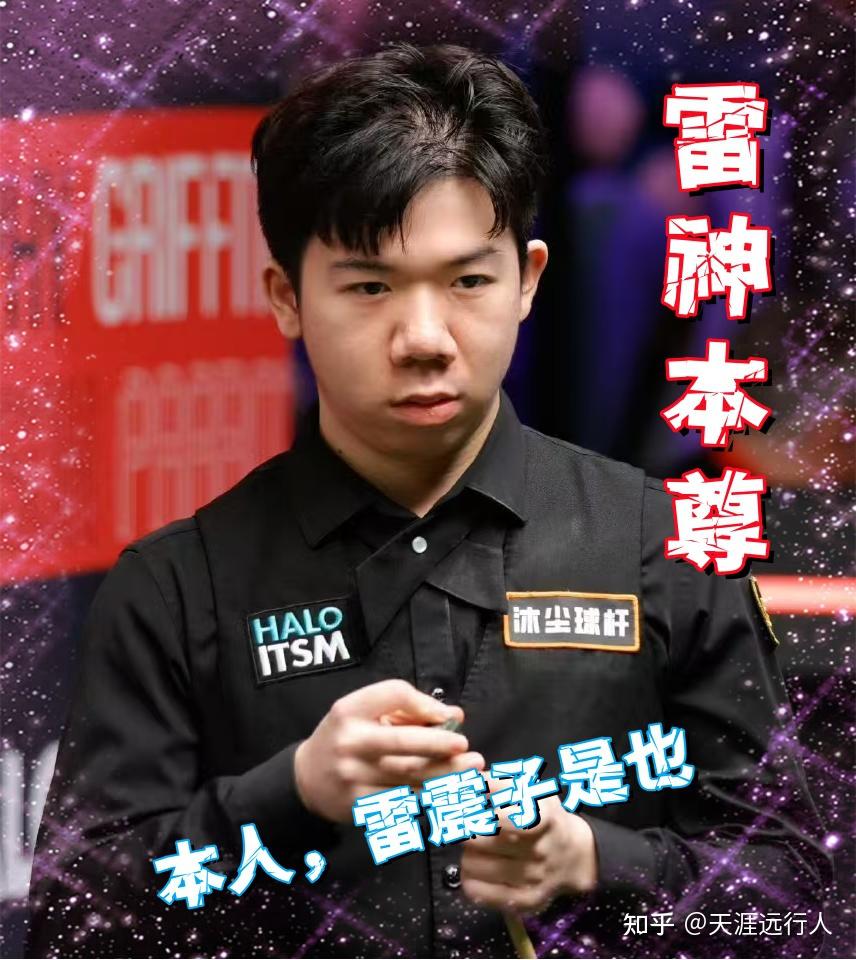 她在过去一 她在过去一