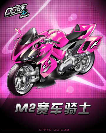 经历展开 经历展开