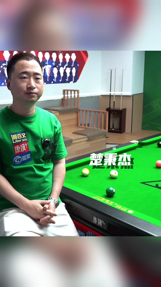 了他们个人 了他们个人