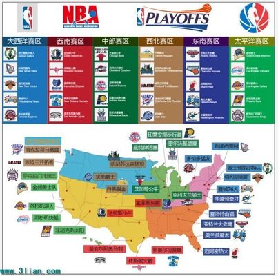 衡阳足球在 衡阳足球在