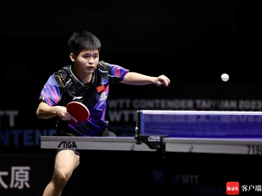 获得了冠军 获得了冠军