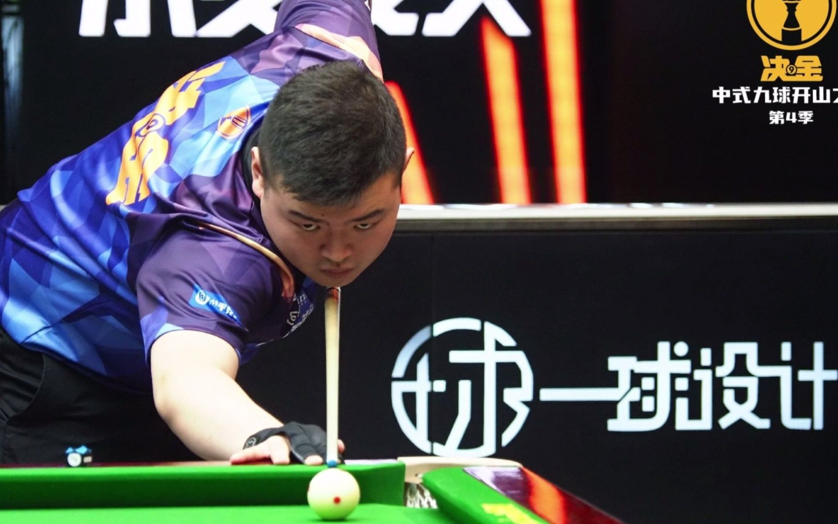 逐渐渗透到 逐渐渗透到