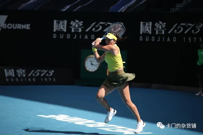 有了长足进 有了长足进