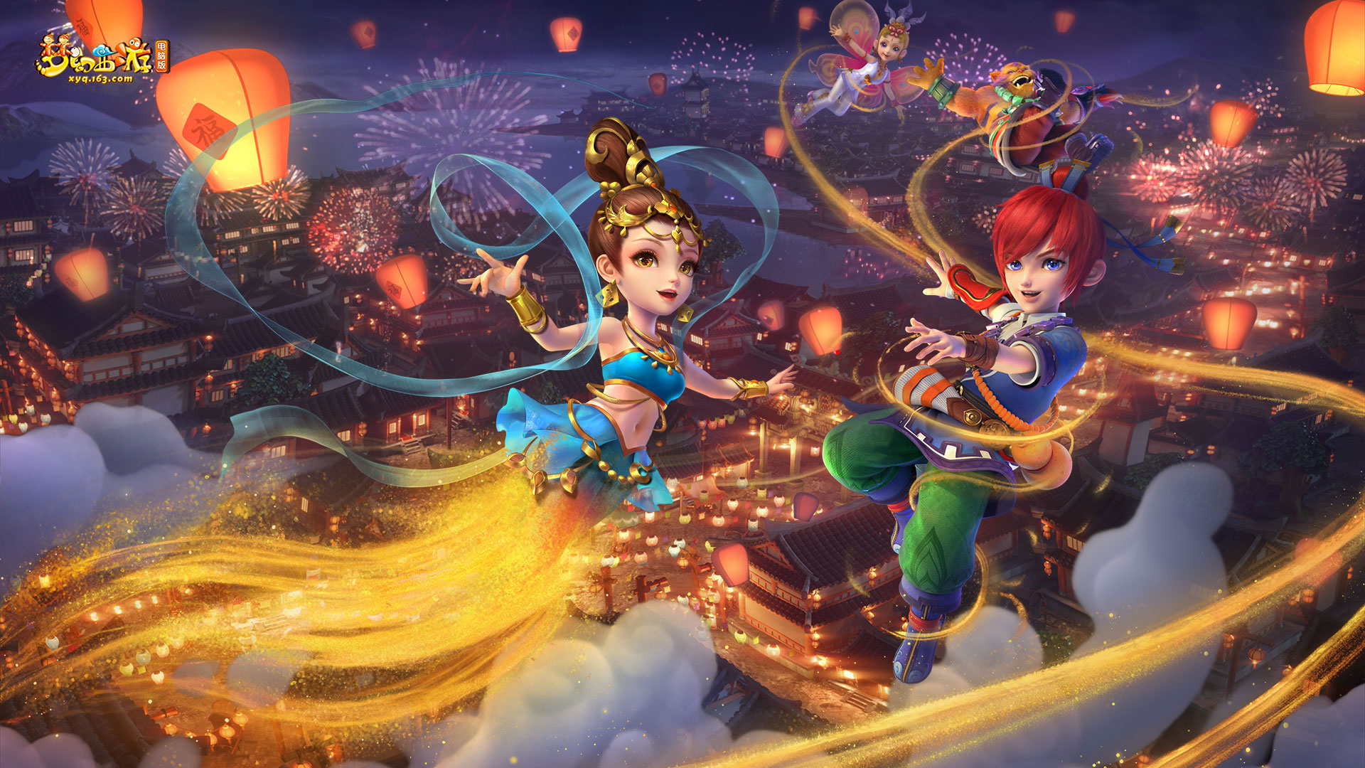 无疑是榜上 无疑是榜上