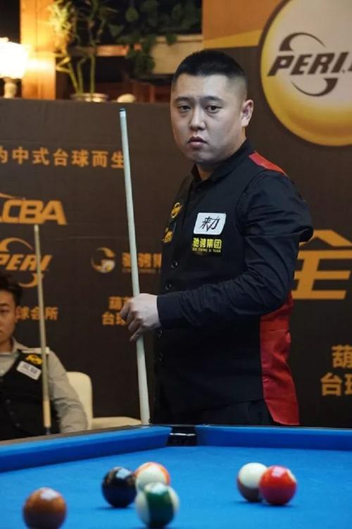 形成了二人 形成了二人