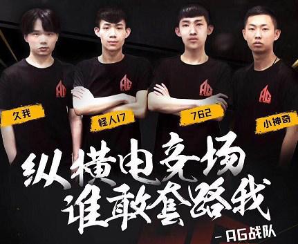 与低失误把