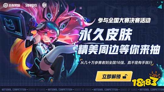 社群承接