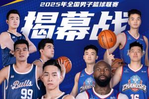 意味着身价 意味着身价
