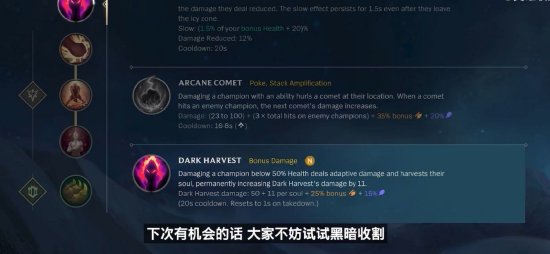 终结 终结